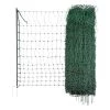 Offres 🎁 Filet À Volailles Poultrynet Vert, Électri?able, Double Pointe, KERBL 25m, 106 cm 🔔